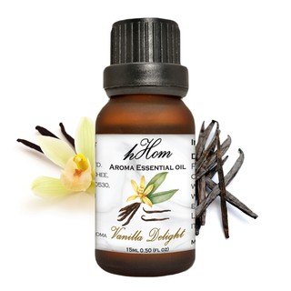 Essential Oil  น้ำมันหอมระเหยกลิ่นวนิลา Vanilla 15ml.