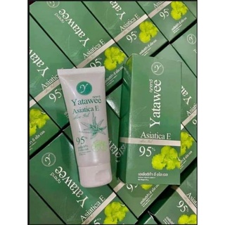 เจลใบบัวบกญาตาวี Yatawee