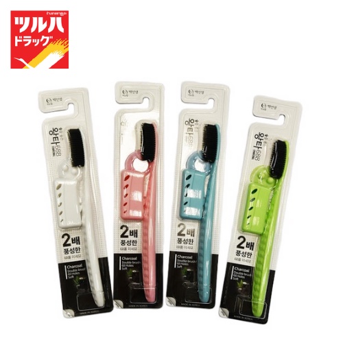 หวางต้า แปรงสีฟัน แบล็ค ชาร์โคล 1 ชิ้น/Wangta ToothBrush Black Charcoal 1 Pcs