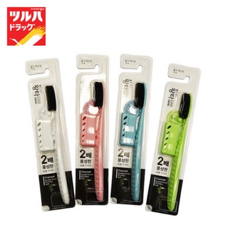 Wangta ToothBrush Black Charcoal 1 Pcs / หวางต้า แปรงสีฟัน แบล็ค ชาร์โคล 1 ชิ้น