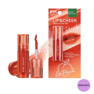 Baby Bright Lip&amp;Cheek Peach Glow Tint 2.4 g ลิปแอนด์ชีค พีช โกลว์ ทินท์