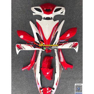 ชุดสี YAMAHA MIO125 เปลือกแท้ทำสี สีขาวแดง