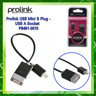 Prolink สาย OTG USB 2.0 Micro PB491-0015