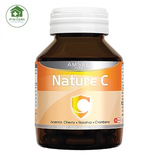 Amsel Nature C วิตามินซีจากธรรมชาติ ( 30 แคปซูล )