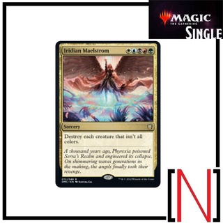 [MTG][Single][DMC] Iridian Maelstrom ระดับ Rare [ภาษาอังกฤษ]