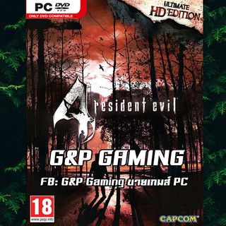 [PC GAME] แผ่นเกมส์ Resident Evil 4 Ultimate HD Edition PC