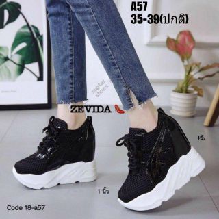 รองเท้าผ้าใบเสริมส้นสีขาวแฟชั่นพร้อมส่ง