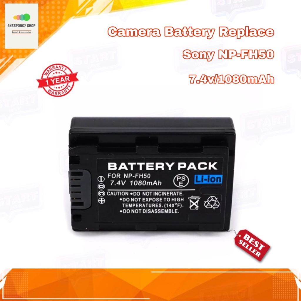 แบตกล้อง Camera Battery SONY NP-FH40 NP-FH50 NP-FH60 (7.4v/1080mAh) Li-ion Battery สินค้ารับประกัน 1