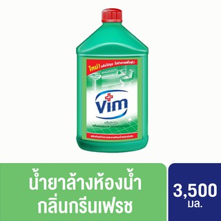 วิม น้ำยาล้างห้องน้ำ สีเขียว 3.5 ลิตร Vim Bathroom Cleaner Green 3.5 L