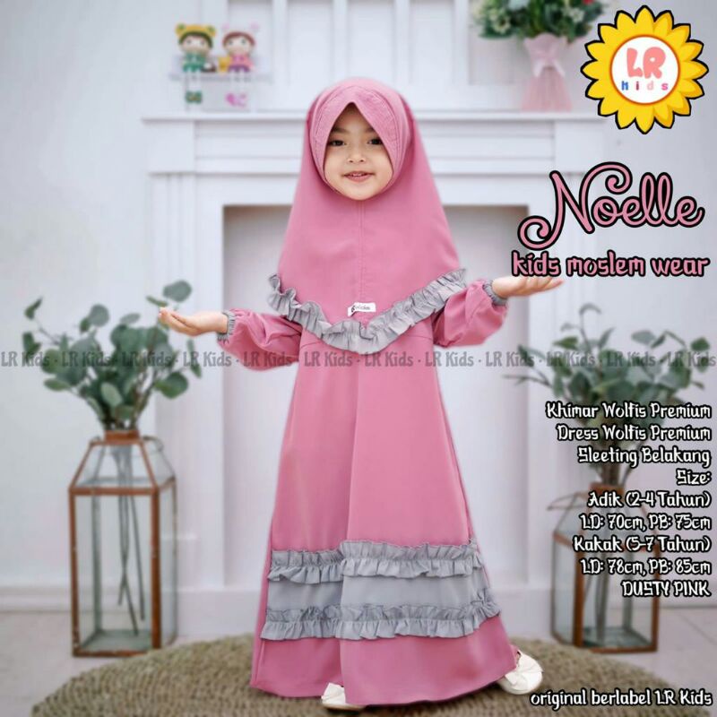 Noelle By LR Kids***