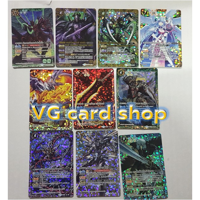 SP BS 2 แยกใบ ฟอย แบทเทิลสปิริตส์ battlespirit VG card shop