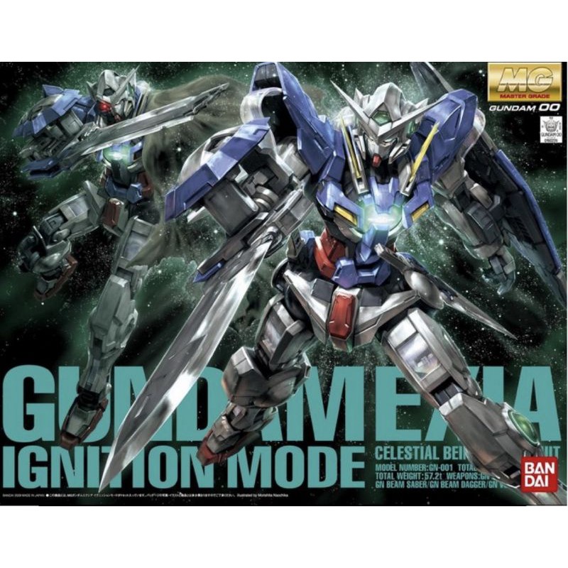 [Bandai] MG 1/100 Gundam Exia Ignition Mode แถมฟรี Action Base