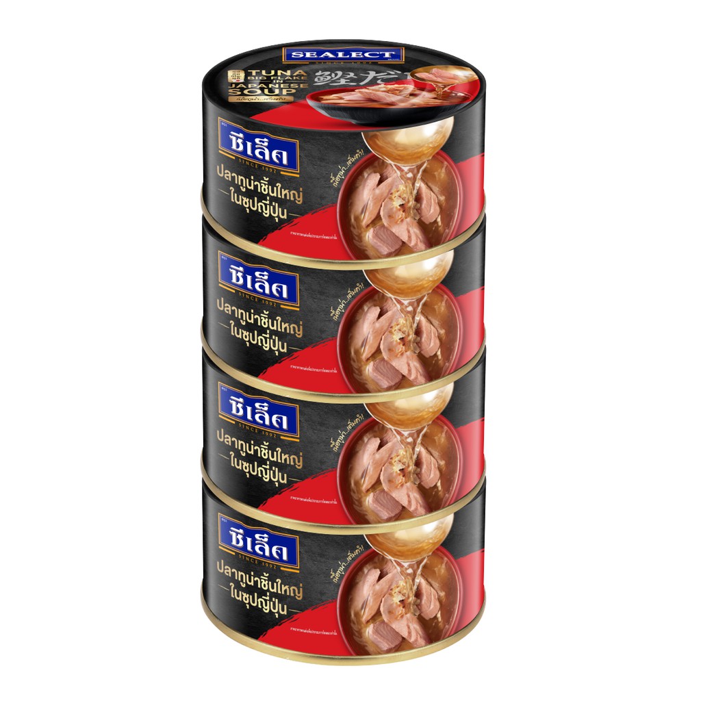 Sealect ซีเล็คทูน่าชิ้นใหญ่ในซุปญี่ปุ่น 100g. Pack4