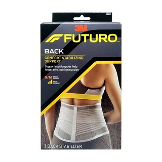 Futuro Stabilizing Back Support (สีเทา)S-M/L-XL