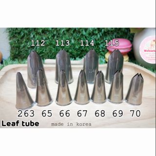 หัวบีบ Leaf tube (หัวบีบใบไม้)