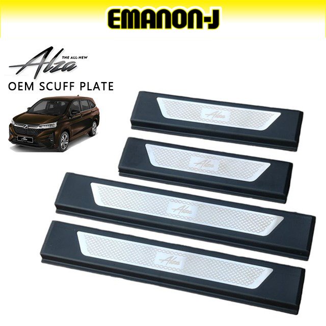 Hc Cargo Perodua Alza 2022 D27A ScufF Plate Fit Step Up Sill Plate Elak Calar พร้อมเทปคู่ 3M