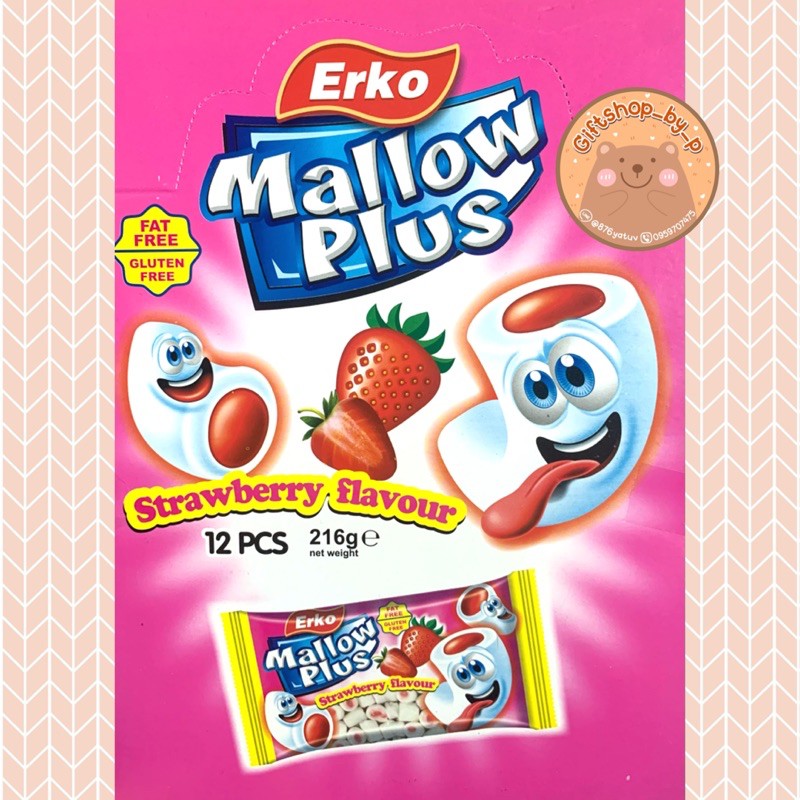 Erko mallow plus ขนมมาชแมโล รสสตอเบอรี่แสนอร่อย