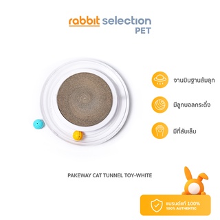 [สินค้าใหม่] Rabbit Selection Pet Pakeway CAT TUNNEL TOY WITH TICKLING SCRATCH-White