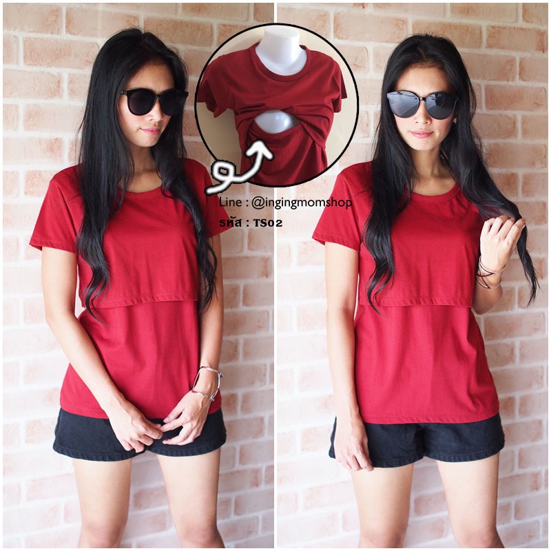 เคลียร์ล้างสต๊อก เสื้อยืดให้นมแบบเปิดด้านหน้า เสื้อให้นมเปิดหน้า เสื้อให้นม ชุดให้นม