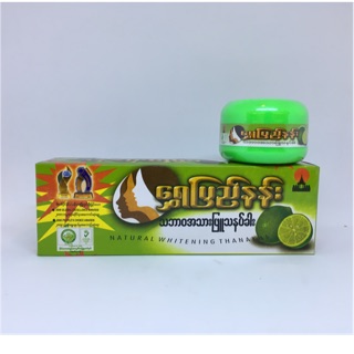 ทานาคาชนิดผง 1กล่อง มี 3กระปุก