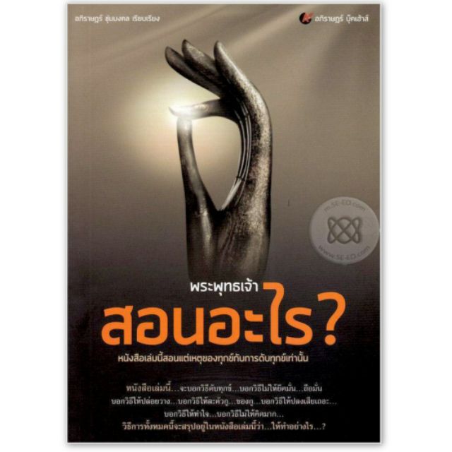 My Image 10