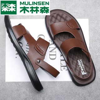 ✓Mulinsen รองเท้าแตะชาย 2021 ฤดูร้อนใหม่รองเท้าแตะแบบใช้คู่แบบ soft-soled รองเท้าชายหาดผู้ชายรองเท้าแตะหนังกันลื่น