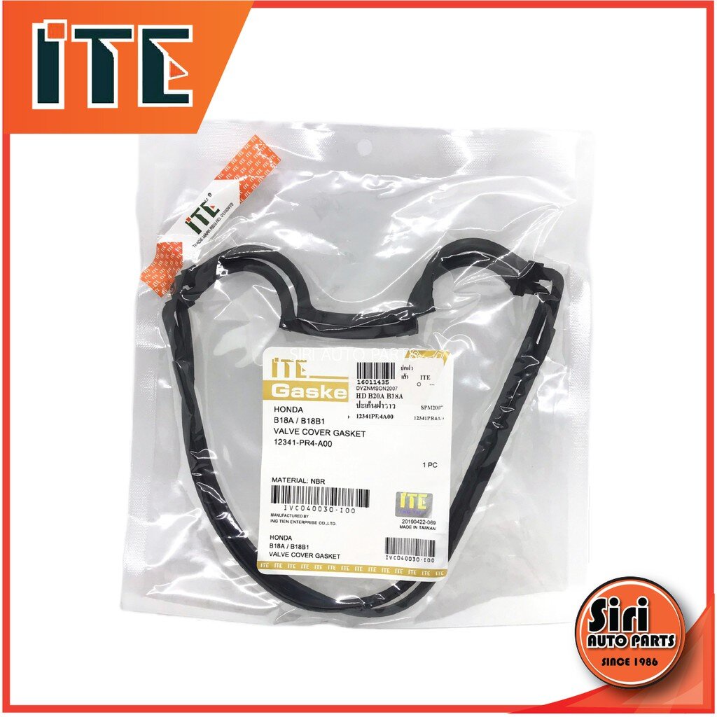 CRV ปี 1996-2002 เครื่อง B20B B18A B18A1 12341-PR4-A00 ยี่ห้อ ITE ฝาวาล์ว ยางฝาครอบวาล์ว ยางฝาวาล์ว 