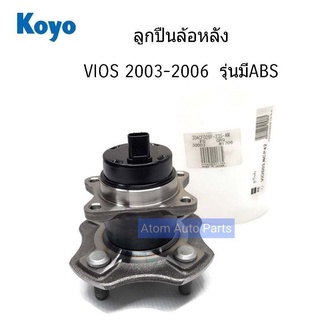 KOYO ลูกปืนล้อหลัง VIOS ปี 2003-2006  รุ่นมี ABS ดุมล้อหลัง (3DACF026F-23S-AM,3DACF026F-1CS)