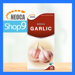 NEOCA GARLIC นีโอก้า การ์ลิค 30 แคปซูล