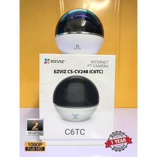 EZVIZ CS-CV248 (C6TC)