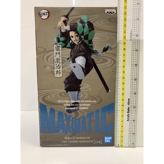 ดาบพิฆาตอสูร Demon Slayer Kimetsu no Yaiba : Maximatic - The Tanjiro Kamado II แท้ มือ 1 มุมกล่องบุบ