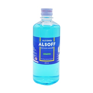 แอลซอฟสีฟ้า/ชมพู กลิ่นซากุระ 450ml. แอลกอฮอล์70% แอลกอฮอลล้างมือ ล้างแผล