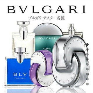 BVLGARI น้ำหอมแท้ล้าน% กล่องซีล Import form Japan 🇯🇵