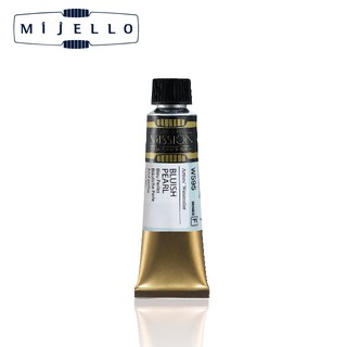 MIJELLO GOLD สีน้ำ 15ML S-F (15ML Water Colour Mijello Gold) 1 หลอด