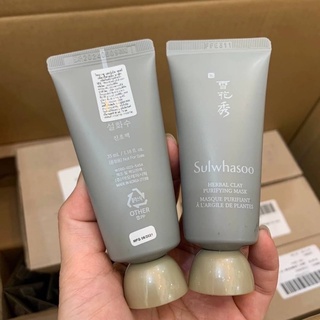 มาส์กโคลน Sulwhasoo Herbal Clay Purifying Mask 35ml.