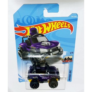 T.P. TOYS HOT WHEELS รถฮอทวีล คละแบบ จำนวน 1 คัน