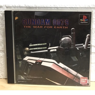 แผ่นแท้ [PS1] Kidou Senshi Gundam 0079 - The War for Earth (Japan) (SLPS-00815~6) Mobile Suit