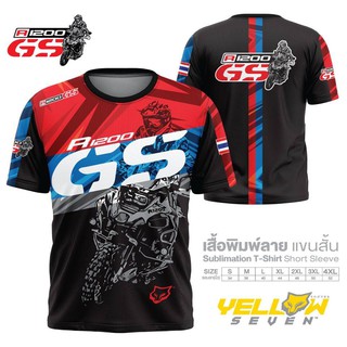 เสื้อแขนสั้น ลาย R1200GS