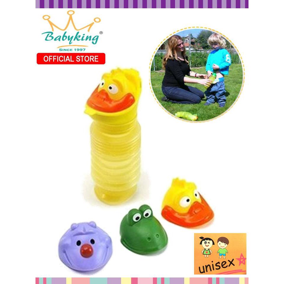 BABYKING BABY AND KIDS ห้องน้ําแบบพกพา (KBP4950A)