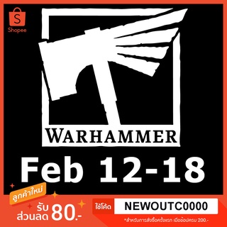 Warhammer Preorder Feb 12 - 18 2022