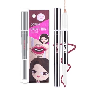 CATHY DOLL เคเซอร์จี เบบี้ทินลิปสติก 0.18+0.55G