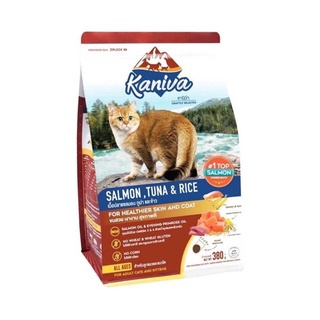 Kaniva salmon&amp;yuna 380g. อาหารแมวสูตรปลาแซลมอน