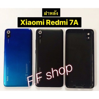 ฝาหลัง แท้ Xiaomi Redmi 7A สี ดำ กรมฟ้า