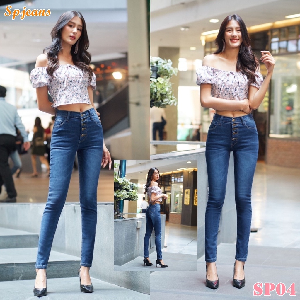 SP jeans กางเกงยีนส์ขาเดฟยาว SP04 งานป้ายที่สวยเฉี่ยว แบบเป๊ะ ผ้านุ่ม สวมใส่สบาย