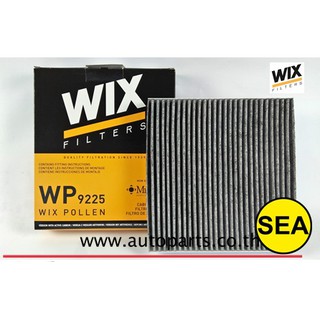 ไส้กรองแอร์รถยนต์ ยี่ห้อ WIX  รุ่น CARBON สำหรับ HONDA CR-V ปี 06-13 (1ชิ้น)