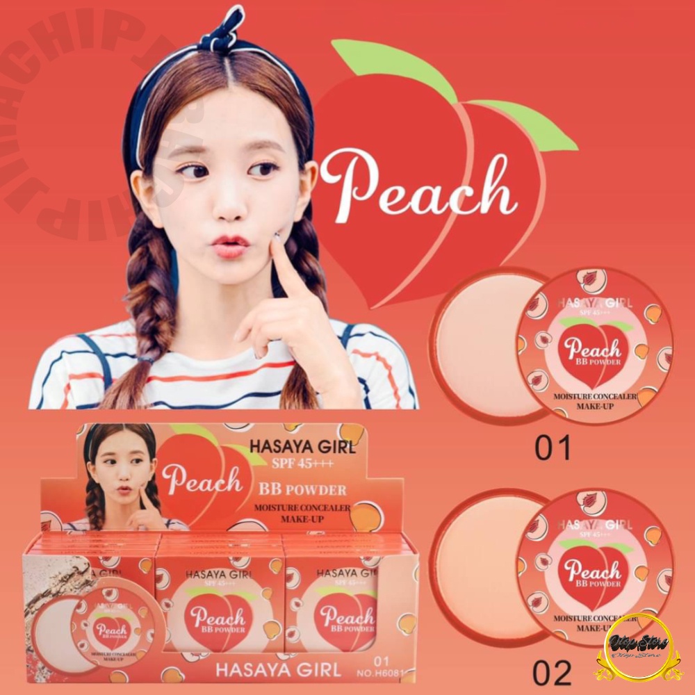 H6081 แป้งพัฟลูกพีช คุมมัน หน้าเนียนใส พร้อมส่างในไทย