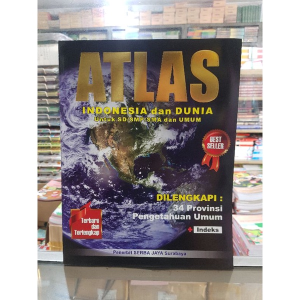 ฮิจายู สต๊อกสี เขียวเบอร์ 2 เนื้อหาและสํานักพิมพ์เดียวกัน Atlas of the Great World 24ซม. x 31ซม. ใหม
