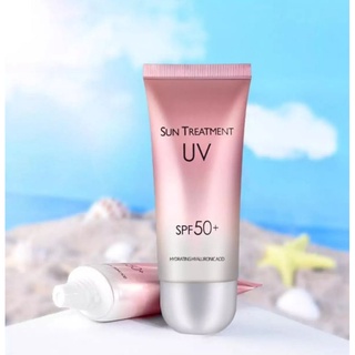 (ซื้อ1 แถม1) Sun Treatment UV SPF50 ครีมกันแดดหลอดชมพู