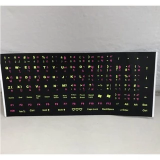 สติกเกอร์คีย์บอร์ด เรืองแสง ภาษาไทย อังกฤษ / Thai English Keyboard sticker สติ๊กเกอร์ภาษาไทย bestbosss