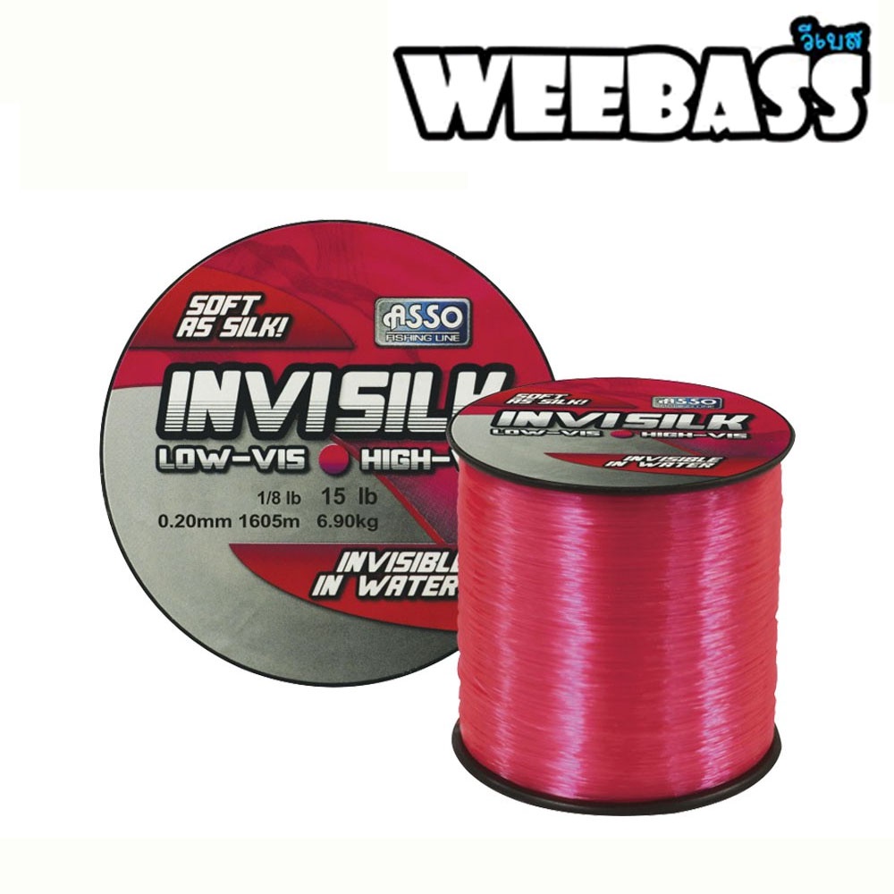 เอ็นตกปลา เอ็นWeeBass รุ่นASSO INVISILK ของพร้อมส่ง